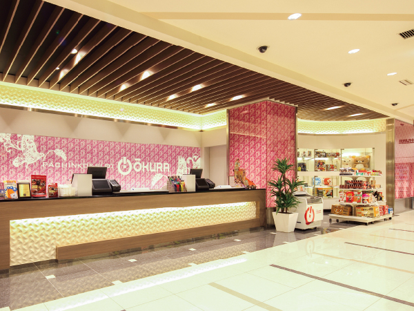 オークラ諸江店 景品交換所
