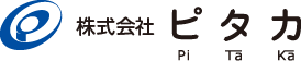 株式会社ピタカ